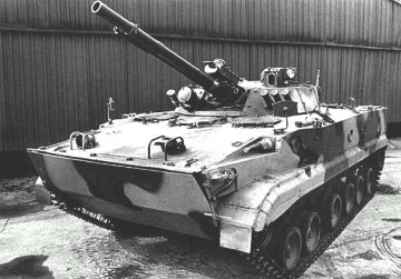 Click to enlarge image bmp-3_armoured_infantry_fighting_combat_vehicle_Russia_Russian_022.jpg