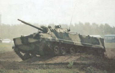 Click to enlarge image bmp-3_armoured_infantry_fighting_combat_vehicle_Russia_Russian_033.jpg