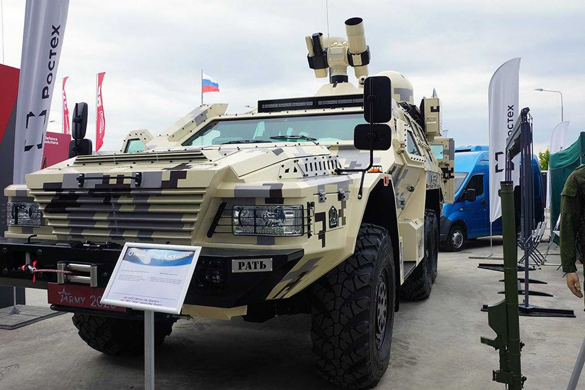 Russia’s Rat counter-drone vehicle, unveiled in 2020, illustrates earlier efforts to combine electronic suppression and laser interception. The systems announced by Rosoboronexport in October 2026 have not been identified. (Picture source Russia Social Network)