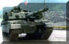Challenger_1_Main_Battle_Tank_UK_British_25.jpg (123734 bytes)