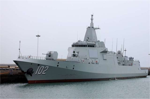 Type 055 Rear Type 055 destroyer