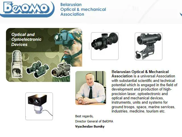 At AAD 2012 Belarus will showcase a developmental prototype of the thermal weapon sight TV/S-50. Designed by Belvneshpromservice and the R&D center LEMT of the Belarusian Optical & Mechanical Association BelOMO, the weapon sight is meant to enable precise weapon targeting at night and day in bad visibility conditions (dust, smoke, fog). The weapon sight can be mounted using Picatinny rail MIL-STD 1913 as well as a dovetail installation.