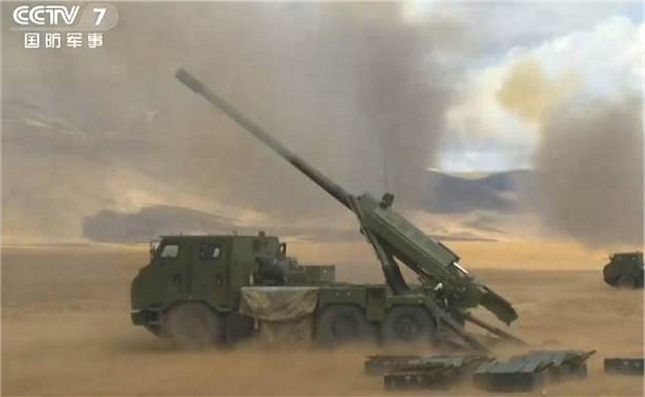 PLC 181 155mm China most modern 6x6 self propelled howitzers analysis 925 001