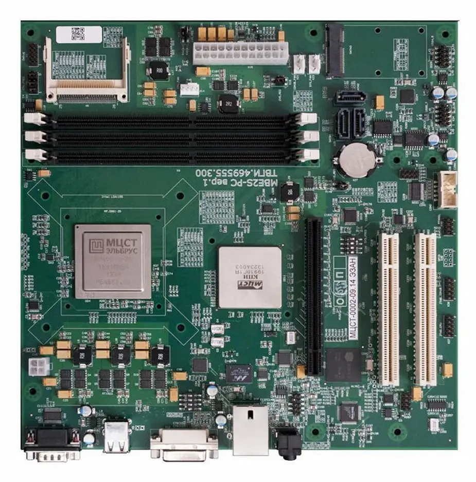 Rostec creates computers with Russian processors weapons defence