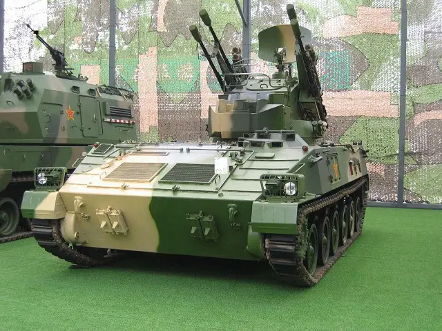 PGZ-04A PGZ95 self-propelled gun missile system data sheet specifications information description intelligence pictures photos images PLA China Chinese army identification air defense anti-aircraft system