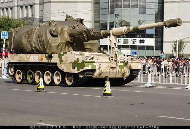 The PLZ-05 is a Chinese 155mm tracked self-propelled howitzer armoured vehicle designed and manufactured by the China North Industries Group Corporation (CNGC).