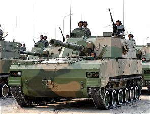 PLZ-07 PLZ07 122mm self-propelled howitzer technical data sheet specifications information description intelligence pictures photos images China Chinese army identification tracked armoured vehicle combat military