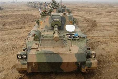 PLZ89 Type 89 122mm tracked self propelled howitzer China Chinese army defense industry Internet front view 450 001