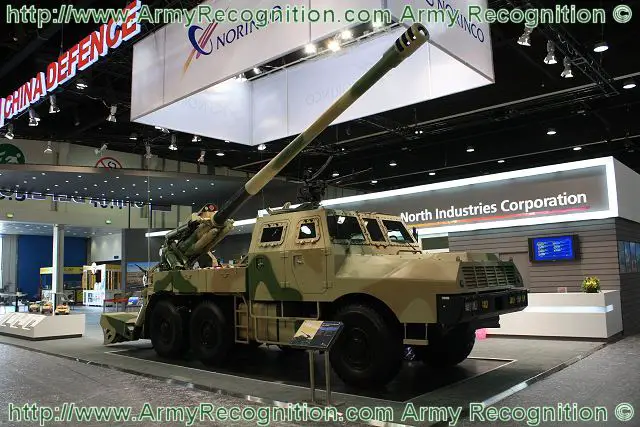 SH1 wheeled self-propelled howitzer 155mm technical data sheet specifications information description intelligence pictures photos images PLA China Chinese army identification defense industry military technology
