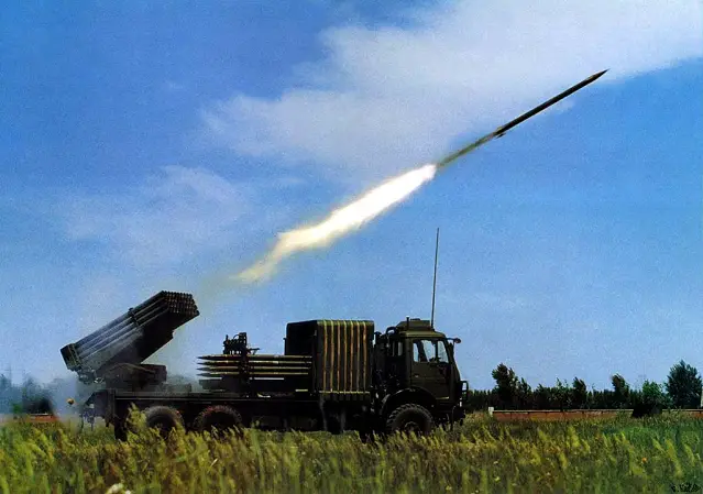 Parliament of Peru confirmed December 13, 2013 the bid for Chinese-made artillery systems. According to some military sources, the Peruvian army could be equipped with the Chinese 122mm MLRS Multiple Launch Rocket System Type 90B.