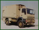 Mechanical electronic maintenance vehicles Type 90 122mm MLRS technical data sheet specifications pictures information description intelligence photos images video identification tracked armoured vehicle China army defense industry military technology Norinco