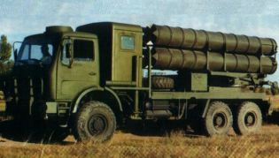 WS-1 302mm MLRS Multiple Launch Rocket System data sheet specifications information description intelligence pictures photos images video China Chinese identification army defense industry military technology China National Precision Machinery Corporation CPMIEC