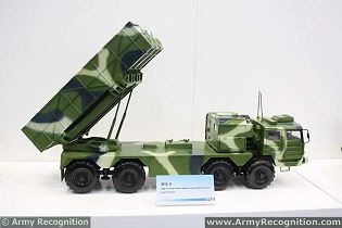 WS-3 400mm Guided MLRS MGLRS Multiple Launch Rocket System data sheet specifications pictures information description intelligence photos images video identification tracked armoured vehicle China army defense industry military technology Poly Technologies