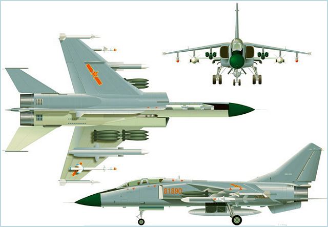 JH-7 Xian JH-7A JH-7B FBC-1 FBC-1A bomber fighter aircraft technical data sheet specifications intelligence description information identification pictures photos images video China Chinese PLA Air Force defence industry technology