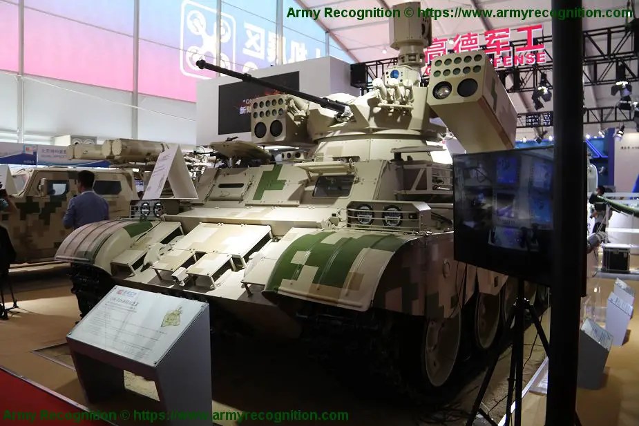 New QN 506 multi weapon tracked armored vehicle based on Type 59 MBT 925 001