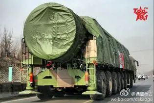 DF-41 Dongfeng-41 CSS-X-10 intercontinental ballistic missile ICBM technical data sheet specifications pictures information description intelligence photos images video identification China Chinese army defense industry military technology