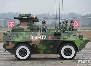 AFT-9 HJ-9 WZ550 anti-tank missile launcher wheeled armoured data sheet specifications information description intelligence pictures photos images PLA China Chinese army identification tracked armoured vehicle combat military