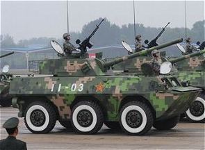 PLL-05 PLL05 WMA029 120mm self-propelled mortar howitzer wheeled armoured vehicle technical data sheet specifications information description intelligence pictures photos images China Chinese army identification tracked combat military