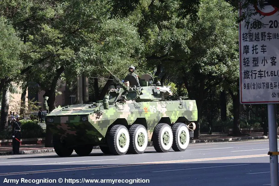ZBD 09 ZBL 09 Type 07P 8x8 wheeled armored IFV Infantry Fighting Vehicle China 925 001