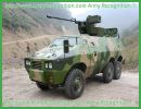 ZFB08 6x6 light wheeled armoured combat vehicle technical data sheet information description intelligence pictures photos images China Chinese army identification Shaanxi Baoji Special 
