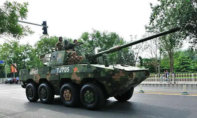 The ZTL-09 is an 8x8 fire support vehicle which enters in service with the Chinese army in 2009. The vehicle is based on the chassis of the ZBL-09 (also called ZBD-09). 