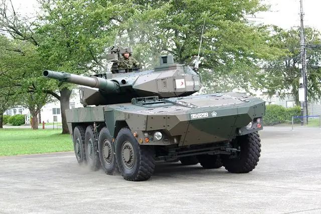 The Technical Research & Development Institute of Japan's Ministry of Defense unveils its new Mobile Combat Vehicle (MCV). The vehicle is an eight-wheeled armored personnel carrier equipped with a three-man turret mounted in the center of the hull and armed with a 105mm gun.