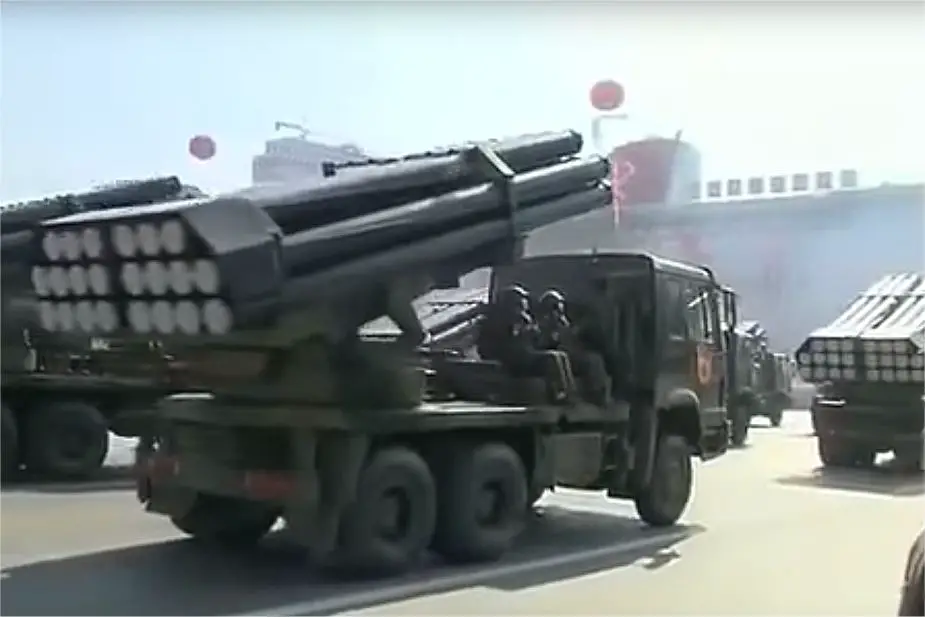 M 1991 240mm MLRS Multiple Launch Rocket System North Korea army military parade February 2018 925 001