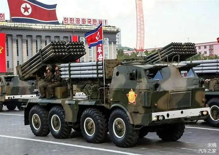 RM 70 122mm MLRS Multiple Launch Rocket System North Korea army military parade 925 001
