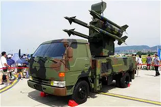 Antelope Tien Chien 1 TC-1 surface-to-air defense missile system technical data sheet specifications description information intelligence pictures photos images Taiwan Taiwanese army defensde industry military technology