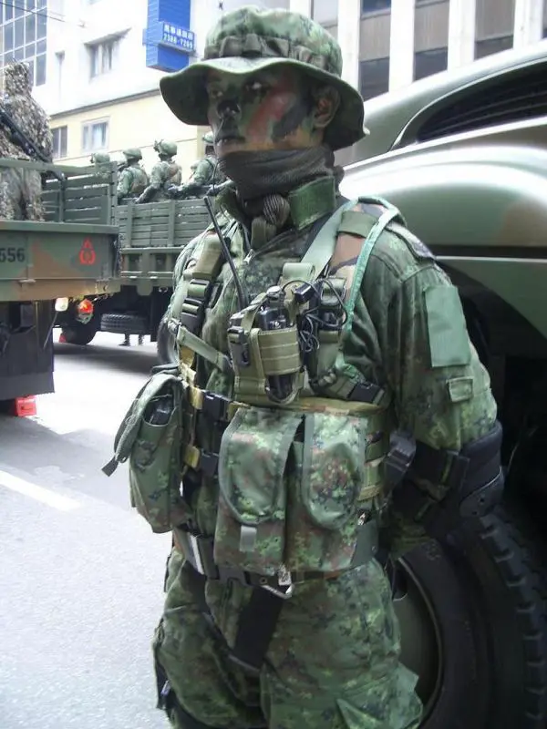 Taiwan Army Uniform