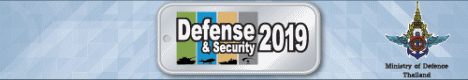  DEFENSE & SECURITY 2019 exhibition Thailand Bangkok