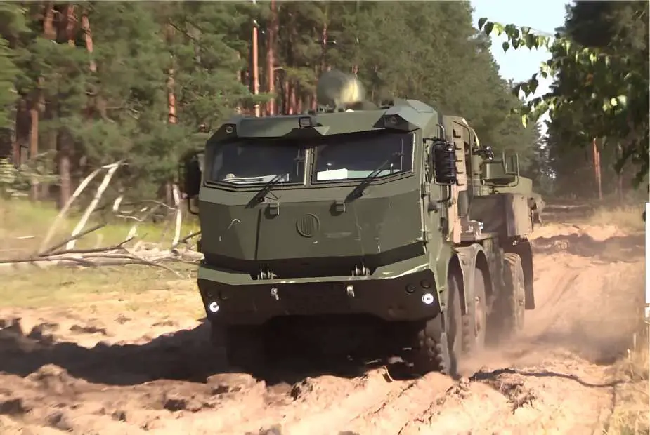 Army Recognition Global Defense and Security news