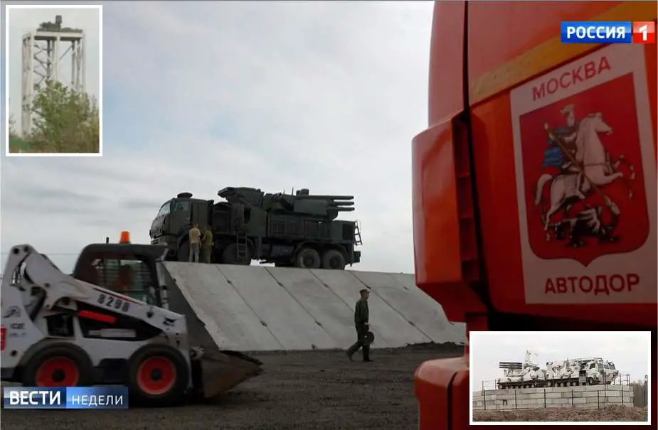 Army Recognition Global Defense and Security news