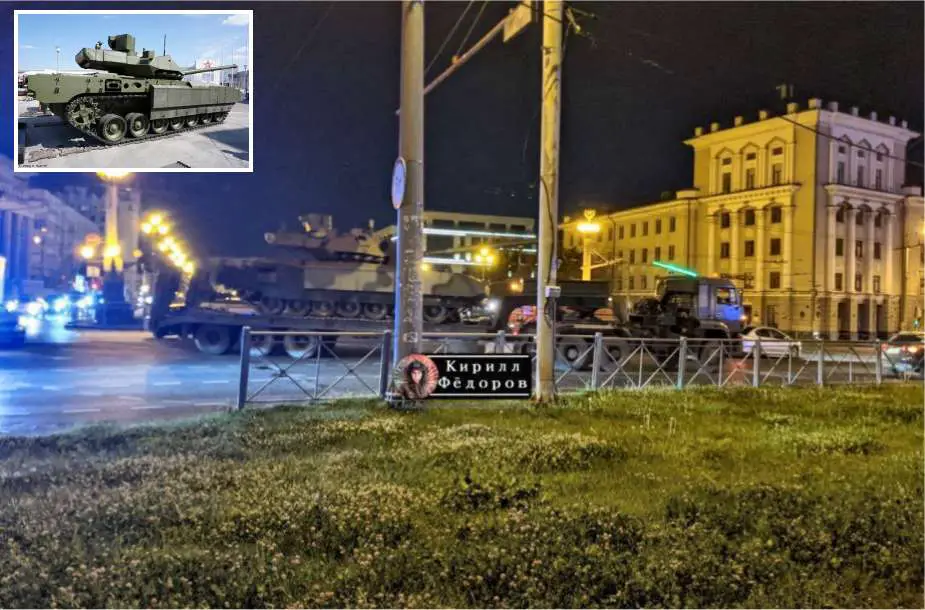 T 14 Armata Kazan 925 002