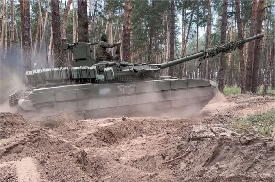 Army Recognition Global Defense and Security news