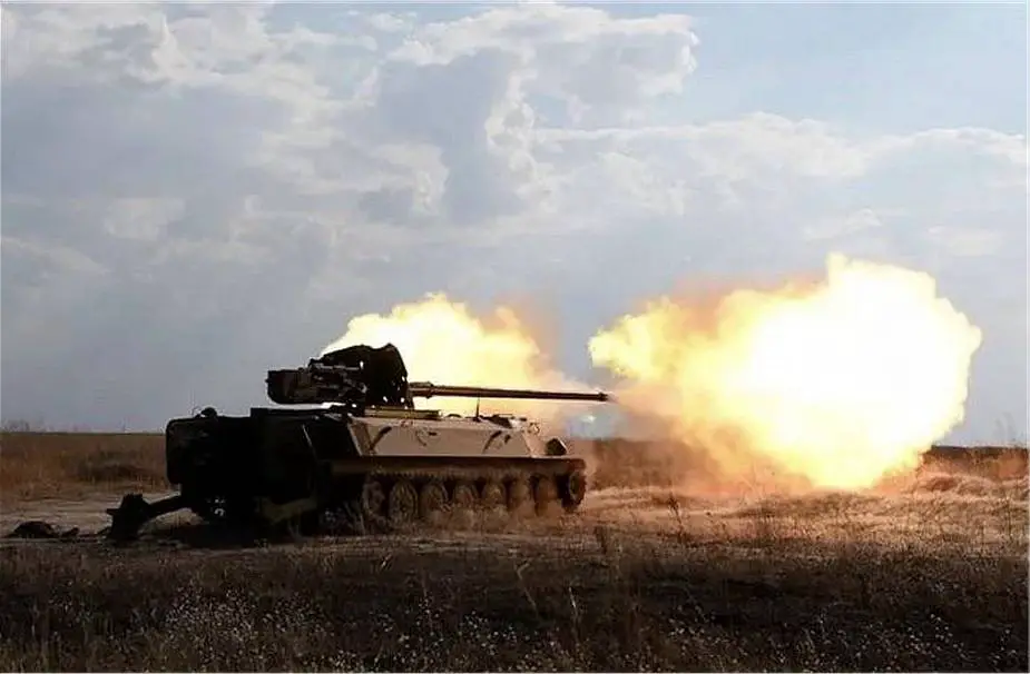 Ukraine_develops_locale-made_artillery_s