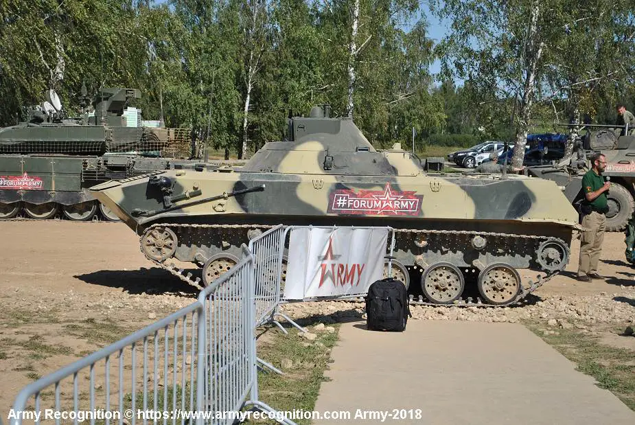Ukraine forces capture Russian 1V119 Reostat artillery fire direction vehicle 925 002