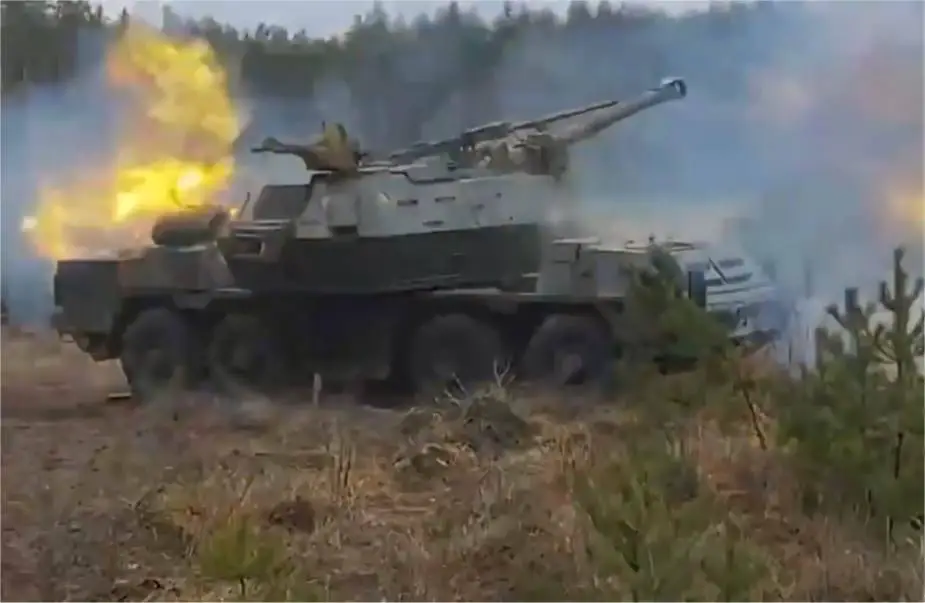 DANA Discover new artillery power of Ukrainian army after the delivery of foreign equipment 925 001
