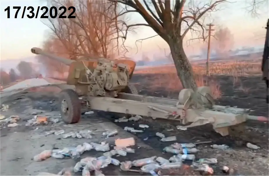 2A65 MSta B 152mm towed howitzer Russia 925 001