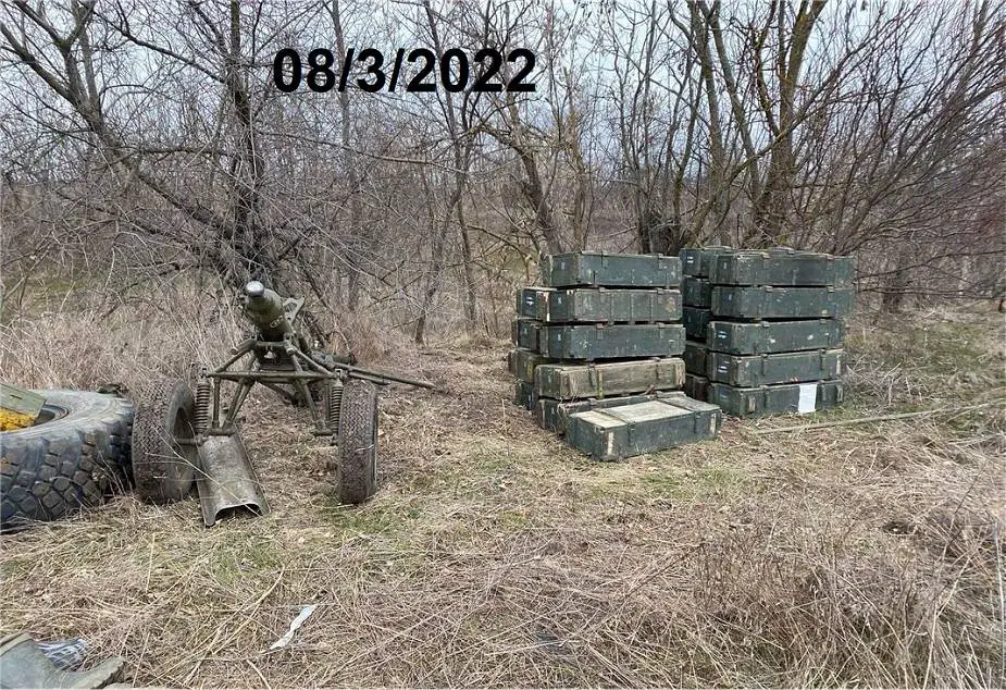 2B11 2S12 120mm mortar Russia 925 001