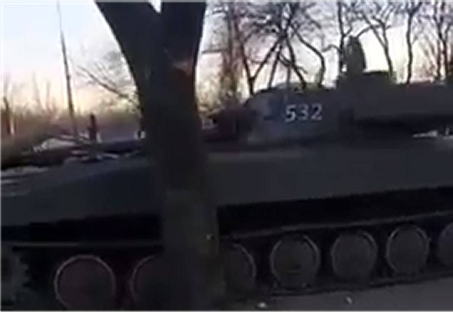 2A36 Giatsint B field gun 152mm Ukraine 925 001