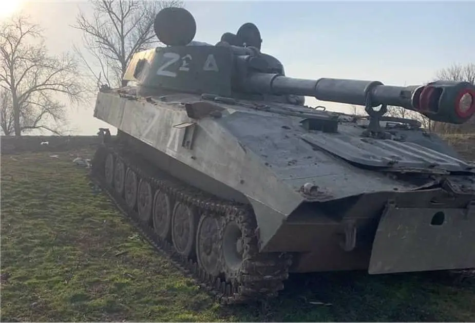 2S1 Gvozdika 122mm tracked self propelled howitzer Russia 925 001