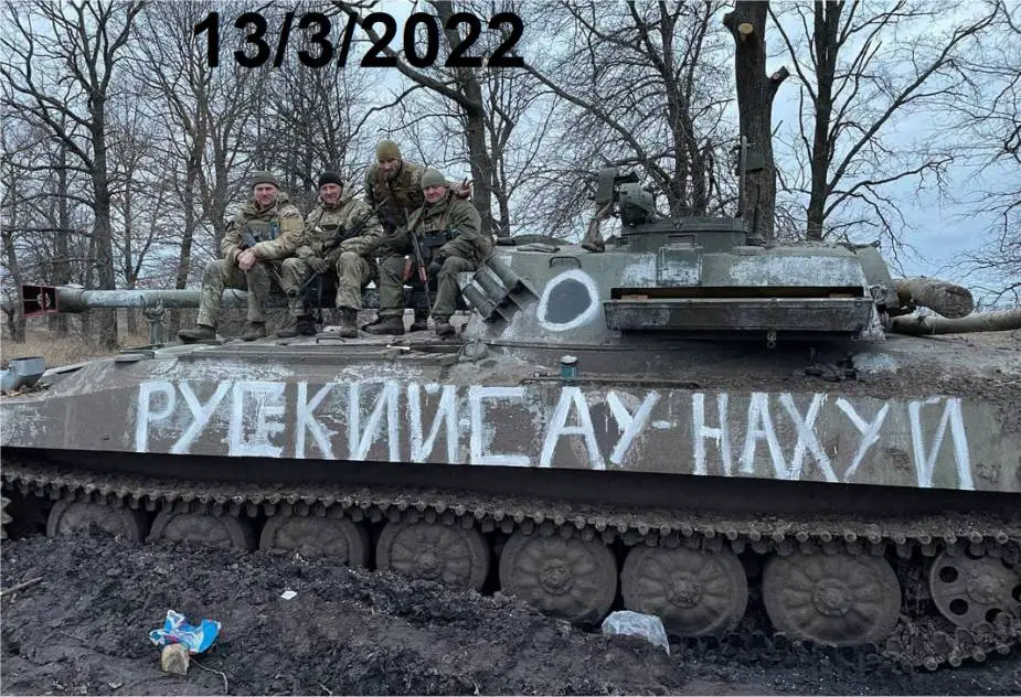 2S34 120mm tracked self propelled mortar carrier Russia 925 001