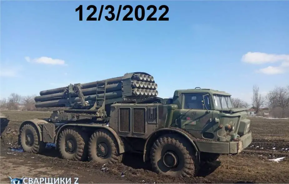 BM 27 Uragan 220mm MLRS Multiple Launch Rocket System Ukraine 925 001