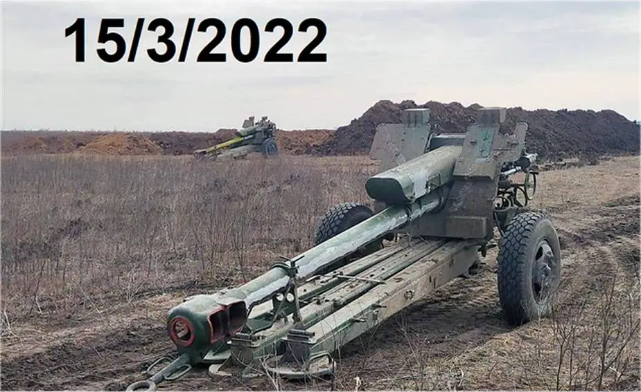 D 30 122mm towed howitzer Russia 925 001