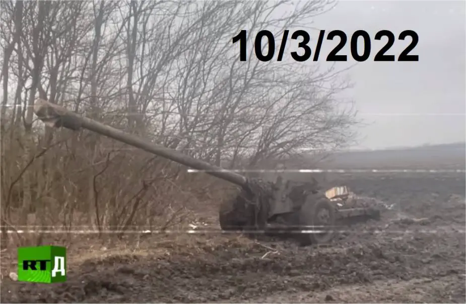 MT 12 100mm Towed Gun Ukraine 925 001