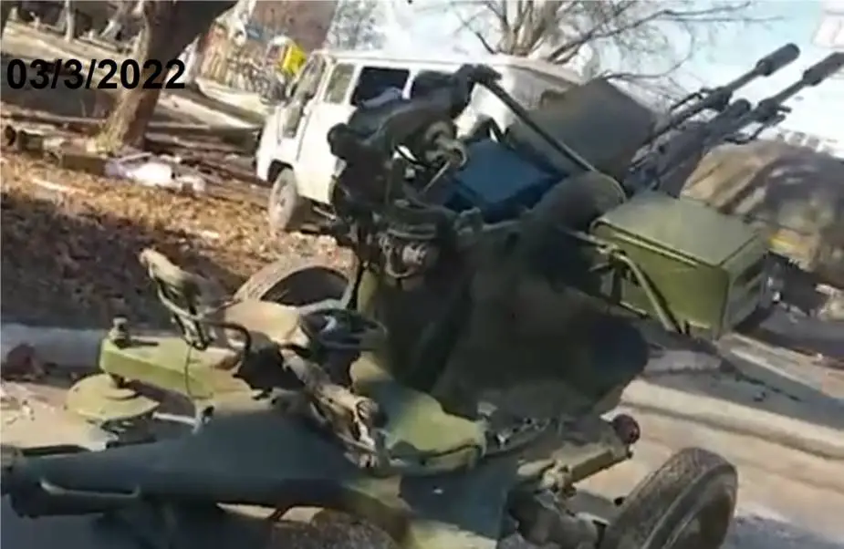 ZU 23 23mm anti aircraft gun Ukraine 925 001