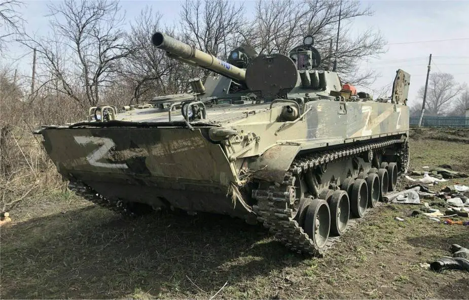 BMD 3 Discover list of Russian captured armored and combat vehicles used now by Ukrainian army 925 001