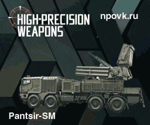 High Precision Weapons Holding-KBP - Rostec