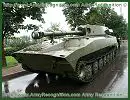 2S1 Gvozdika 122mm self-propelled howitzer technical data sheet specifications information description pictures photos images intelligence identification intelligence Russia Russian army defence industry military technology